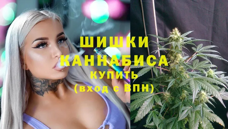 наркотики  Баймак  Канабис SATIVA & INDICA 